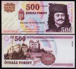 Венгрия 500 форинтов 2005г. P.188d - UNC