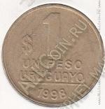 24-16 Уругвай 1 песо 1998г. КМ # 103.2 алюминий-бронза 3,5гр. 20мм