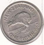 28-80 Новая Зеландия 1 флорин 1962г. КМ # 28,2 медно-никелевая 11,31гр. 28,58мм