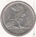 26-43 Бельгия 1 франк 1939г. КМ # 119 никель 4,5гр. 21,5мм 