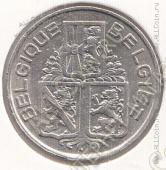 26-43 Бельгия 1 франк 1939г. КМ # 119 никель 4,5гр. 21,5мм  - 26-43 Бельгия 1 франк 1939г. КМ # 119 никель 4,5гр. 21,5мм 