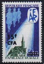 Реюньон Французский 1 марка п/с 1971г. YVERT №396** MNH OG (10-39д)