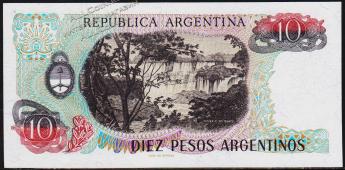 Аргентина 10 песо аргентино 1983-84г. P.313(A1) - UNC - Аргентина 10 песо аргентино 1983-84г. P.313(A1) - UNC