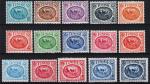 Тунис Французский 15 марок п/с 1950-53гг. YVERT №337-345* MLH OG (10-50)