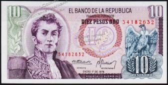 Банкнота Колумбия 10 песо 1978 года. P.407f(4) - UNC - Банкнота Колумбия 10 песо 1978 года. P.407f(4) - UNC