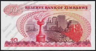 Банкнота Зимбабве 10 долларов 1983 года. P.3d - UNC - Банкнота Зимбабве 10 долларов 1983 года. P.3d - UNC