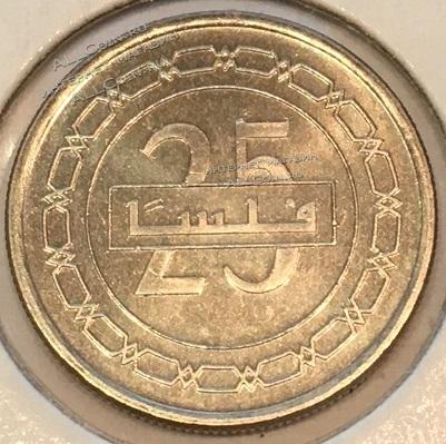 #16-7 Бахрейн 25 центов 2011г. UNC 