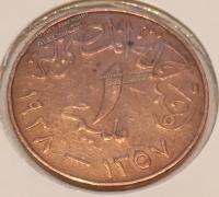 #14-111 Египет 1 мильм 1928г. Бронза. UNC.