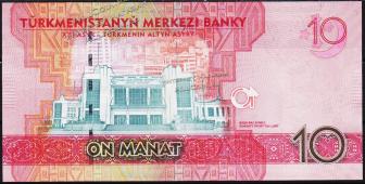 Банкнота Туркмения Туркменистан 10 манат 2017 года. P.NEW - UNC "AА" - Банкнота Туркмения Туркменистан 10 манат 2017 года. P.NEW - UNC "AА"