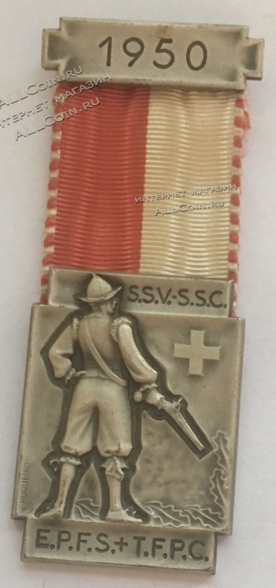 #123 Швейцария спорт Медаль Знаки 