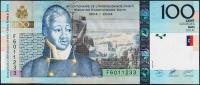 Банкнота Гаити 100 гурд 2004 года. P.275а - UNC