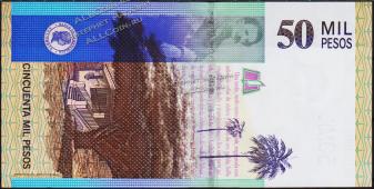 Банкнота Колумбия 50000 песо 15.05.2002 года. P.455с - UNC - Банкнота Колумбия 50000 песо 15.05.2002 года. P.455с - UNC