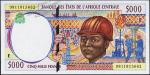 Банкнота Камерун 5000 франков 1998 года. P.204E.d - UNC