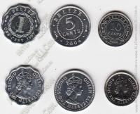 Белиз набор 3 монеты (арт400)*