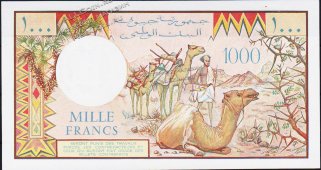 Банкнота Джибути 1000 франков 1981 года. P.37с - UNC - Банкнота Джибути 1000 франков 1981 года. P.37с - UNC