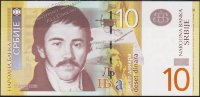 Банкнота Сербия 10 динар 2011 года. P.54а - UNC