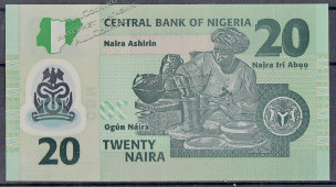 Банкнота  Нигерия 20 найра 2006 год Р.34а UNC пластик - Банкнота  Нигерия 20 найра 2006 год Р.34а UNC пластик