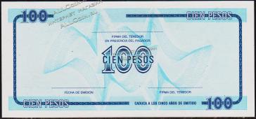 Куба 100 песо 1985г. P.FX25 UNC - Куба 100 песо 1985г. P.FX25 UNC
