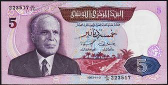 Тунис 5 динар 1983г. Р.79 UNC - Тунис 5 динар 1983г. Р.79 UNC