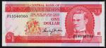 Барбадос 1 доллар 1973г. P.29 UNC