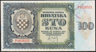 Хорватия 100 куна 1941г. P.2 UNC- - Хорватия 100 куна 1941г. P.2 UNC-