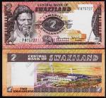 Свазиленд 2 эмалангени 1984г. P.8а - UNC