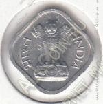 15-104 Индия 1 пайс 1972 г. КМ # 10.1 UNC алюминий 0,75гр 14,67*14,67мм