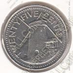 23-101 Барбадос 25 центов 1998г. КМ # 13 медно-никелевая 5,65гр. 23,66мм