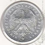 21-52 Германия 200 марок 1923г. КМ # 35 G алюминий 1,0гр. 23мм