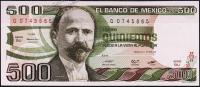Мексика 500 песо 1981г. P.75a - UNC "BU-Q"