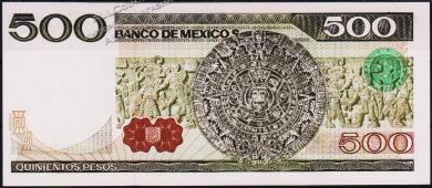 Мексика 500 песо 1981г. P.75a - UNC "BU-Q" - Мексика 500 песо 1981г. P.75a - UNC "BU-Q"