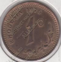 15-46 Родезия 1 цент 1976г. KM# 10 бронза 4,0гр 22,5мм