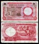 Нигерия 1 фунт 1967. P.8 (состояние на скане)
