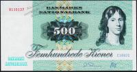 Банкнота Дания 500 крон 1972(1988 года.) P.52d(2) - UNC