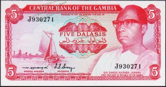 Банкнота Гамбия 5 даласи 1972-86 года. P.5в - UNC - Банкнота Гамбия 5 даласи 1972-86 года. P.5в - UNC