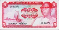 Банкнота Гамбия 5 даласи 1972-86 года. P.5в - UNC