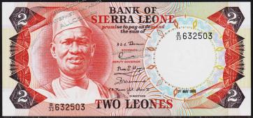 Сьерра-Леоне 2 леоне 1980г. P.6е -  UNC - Сьерра-Леоне 2 леоне 1980г. P.6е -  UNC