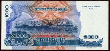 Банкнота  Камбоджа 1000 риелей 2007г. Р.58с UNC  - Банкнота  Камбоджа 1000 риелей 2007г. Р.58с UNC 