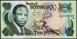 Банкнота Ботсвана 10 пула 2007 года. P.24в - UNC