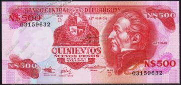 Уругвай 500 новых песо 1991г. P.63A UNC - Уругвай 500 новых песо 1991г. P.63A UNC