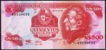 Уругвай 500 новых песо 1991г. P.63A UNC
