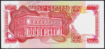 Уругвай 500 новых песо 1991г. P.63A UNC - Уругвай 500 новых песо 1991г. P.63A UNC