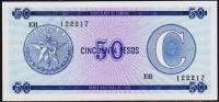 Куба 50 песо 1985г. P.FX24 UNC