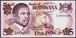 Ботсвана 5 пула 1982г. P.8с - UNC