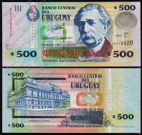 Уругвай 500 песо  2006г. P.90 UNC