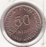 20-28 Тимор 50 сентавов 1970г. КМ # 18 бронза 4,0гр. 19,8мм
