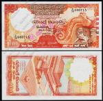 Шри-Ланка 100 рупий 1989г. P.99в - UNC