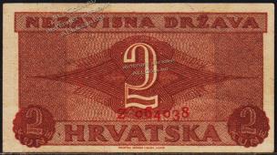 Хорватия 2 куна 1942г. P.8а - АUNC - Хорватия 2 куна 1942г. P.8а - АUNC