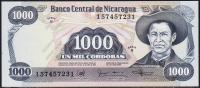 Никарагуа 1000 кордоба 1985(87г) P.145в - UNC