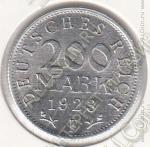21-53 Германия 200 марок 1923г. КМ # 35 F алюминий 1,0гр. 23мм